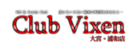 トップページ